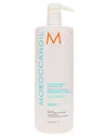Moroccanoil Moisture Repair Conditioner 33.8oz