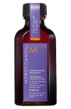 Moroccanoil Treatment Purple Hair Oil In Multi