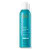 Moroccanoil Perfect Defense Heat Protectant