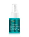 Moroccanoil Protect & Prevent Spray 1.7 Oz. In Transparent
