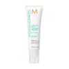Moroccanoil Purifying Scalp Scrub 4.2 Oz.