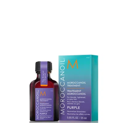 Moroccanoil Purple Treatment 25ml In Brown