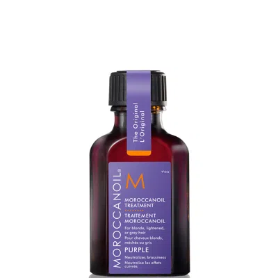Moroccanoil Purple Treatment 25ml In Brown