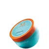 Moroccanoil Restorative Hair Mask