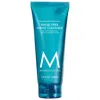 Moroccanoil Rinse-free Hand Cleanser With Hyaluronic Acid 3.4 oz / 100 ml