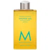 Moroccanoil Fragrance Originale Shower Gel