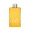 Moroccanoil Shower Gel, Soleil De Tanger 8.5 Fl. Oz.