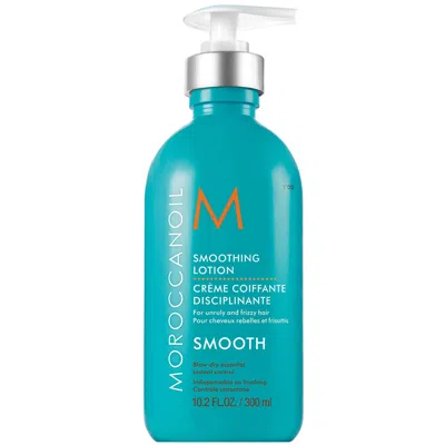 Moroccanoil Smoothing Lotion 300ml
