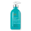 Moroccanoil Smoothing Lotion