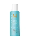Moroccanoil Travel Hydrating Shampoo In Beauty: Na
