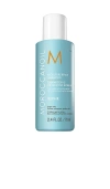Moroccanoil Travel Moisture Repair Shampoo In Beauty: Na