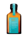 Moroccanoil Treatment Oil In Beauty: Na