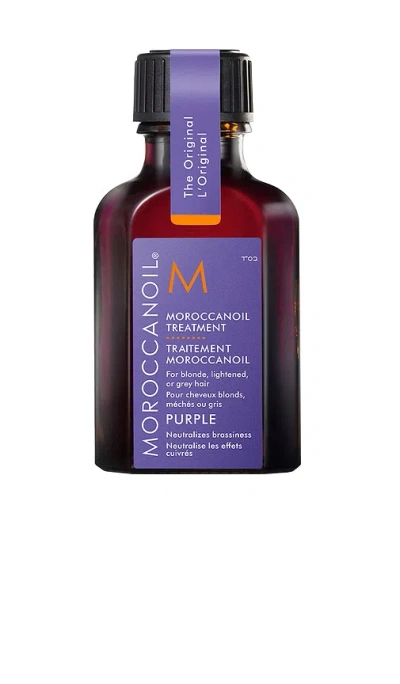 Moroccanoil Mini  Treatment Purple Hair Oil For Blonde Hair 0.85 oz/ 25ml In 1.7 Fl oz