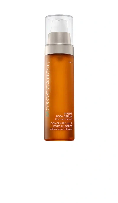 Moroccanoil Travel Night Body Serum In Beauty: Na