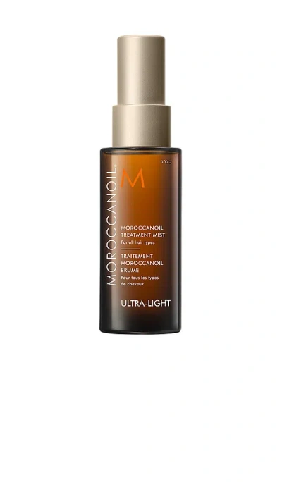 Moroccanoil Travel Treatment Hair Oil Mist