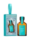 Moroccanoil Treatment Hair Oil Holiday Ornament In Brown