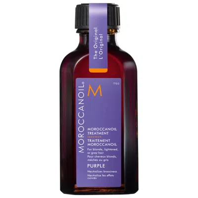 Moroccanoil Treatment Purple Hair Oil For Blonde Hair 1.7 oz/ 50 ml In Burgundy