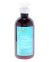 Moroccanoil Unisex 10.2oz Hydrating Styling Cream