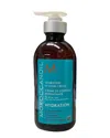 Moroccanoil Unisex 10.2oz Hydrating Styling Cream