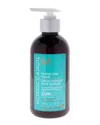 Moroccanoil Unisex 10.2oz Intense Curl Cream