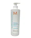 Moroccanoil Unisex 16.9oz Hydrating Conditioner