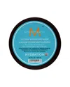 Moroccanoil Unisex 16.9oz Intense Hydrating Mask