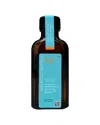 Moroccanoil Unisex 1.7oz Oil Hair Treatment