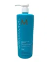 Moroccanoil 33.8oz Curl Enhancing Shampoo