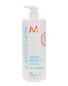 Moroccanoil Unisex 33.8oz Frizz Control Conditioner