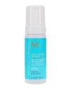 Moroccanoil Unisex 5.1oz Curl Control Mousse
