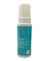Moroccanoil Unisex 5.1ozoz Curl Control Mousse