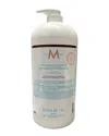 Moroccanoil Unisex 67.6oz Professional Conditioner