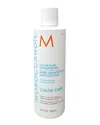 Moroccanoil Unisex 8.5oz Color Care Conditioner