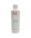 Moroccanoil Unisex 8.5oz Frizz Control Conditioner In Multi