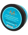 Moroccanoil Unisex 8.5oz Intense Hydrating Mask