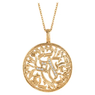 Pre-owned Morris & David 0.12 Carat Natural Diamond Necklace 14 Karat Yellow Gold G-h Si