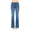 Morrison Denim Women's Starlet Denim Jeans In Hyperballad In Blue