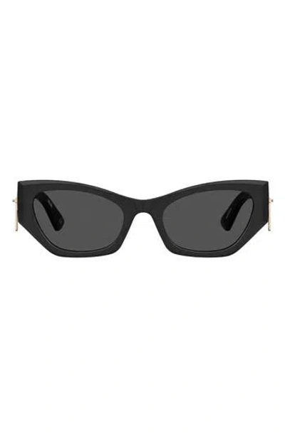 Moschino 55mm Cat Eye Sunglasses In Pattern