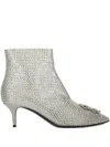 Moschino 60mm Crystal-embellished Kitten-heel Ankle Boots In Metallic