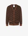 Moschino All-over Logo Knit Cardigan In Marrone Scuro
