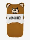Moschino Baby Teddy Bear Logo Nest In Brown