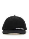 Moschino Couture Baseball Cap