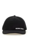 Moschino Couture Baseball Cap