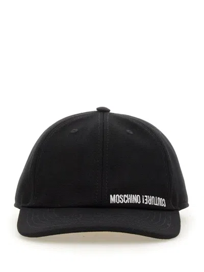 Moschino Classic Cotton Baseball Cap In Gold