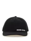 Moschino Couture Baseball Cap In Black