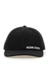 Moschino Couture Baseball Cap In Black