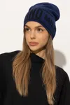 Moschino Beanie With Logo In Blue