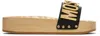 Moschino Platform Clog Sandals Open Toe Studs In Neutral