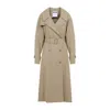 Moschino Cotton Blend Gabardine Long Trench Coat In Brown