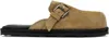 Moschino Beige Suede Slip-on Loafers In 10b Beige